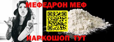 PSILOCYBIN Малоярославец