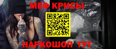 ГАЛЛЮЦИНОГЕННЫЕ ГРИБЫ Мариинск