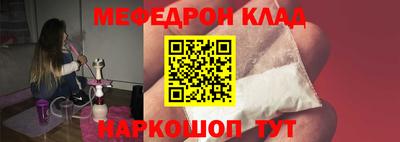 ГАЛЛЮЦИНОГЕННЫЕ ГРИБЫ Мариинск