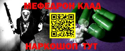 ГАЛЛЮЦИНОГЕННЫЕ ГРИБЫ Мариинск