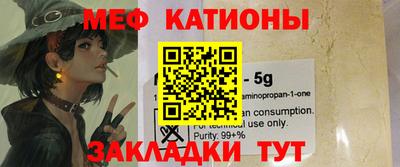 PSILOCYBIN Малоярославец