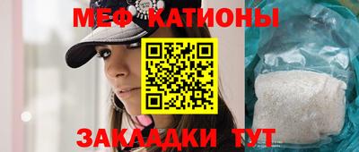 PSILOCYBIN Малоярославец