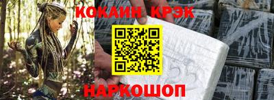 ГАЛЛЮЦИНОГЕННЫЕ ГРИБЫ Мариинск