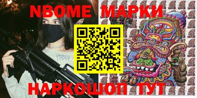 PSILOCYBIN Малоярославец