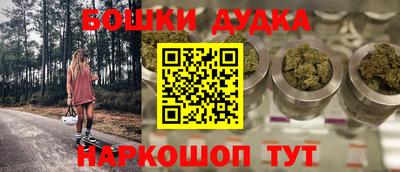 PSILOCYBIN Малоярославец