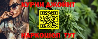 PSILOCYBIN Малоярославец