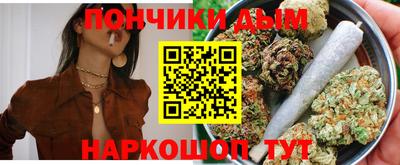 PSILOCYBIN Малоярославец