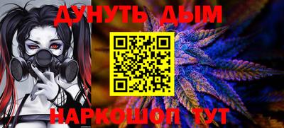 PSILOCYBIN Малоярославец