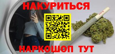 PSILOCYBIN Малоярославец