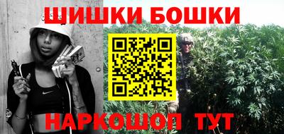 PSILOCYBIN Малоярославец