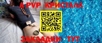 PSILOCYBIN Малоярославец