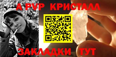PSILOCYBIN Малоярославец