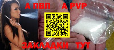 PSILOCYBIN Малоярославец