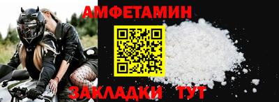 PSILOCYBIN Малоярославец