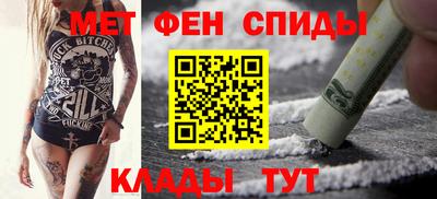 ГАЛЛЮЦИНОГЕННЫЕ ГРИБЫ Мариинск