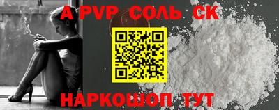 PSILOCYBIN Малоярославец