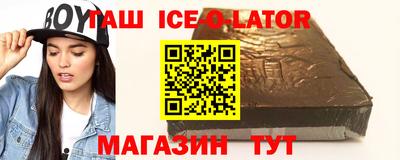 PSILOCYBIN Малоярославец