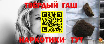 PSILOCYBIN Малоярославец