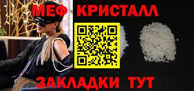 PSILOCYBIN Малоярославец