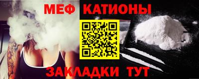 ГАЛЛЮЦИНОГЕННЫЕ ГРИБЫ Мариинск