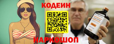 PSILOCYBIN Малоярославец